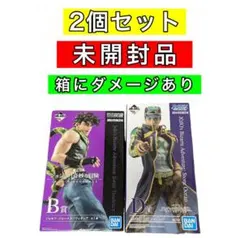 一番くじ ジョジョ 承太郎 ジョセフ フィギュア ASSEMBLE ワンピース