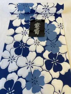 【新品 未使用】ゆかた反物 高級本染　KANSAI （山本寛斎）クインサイズ