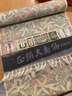 Item thumbnail for item 34d9d3ac-8572-4286-a40b-c2a0c12668d0