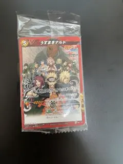ミラバト うずまきナルト 岸本先生サイン入り 劇場版 未開封 映画