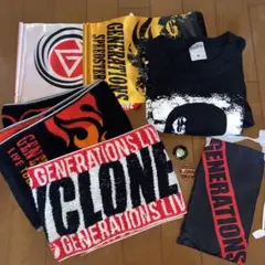 ［2月処分］GENERATIONS グッズ セット