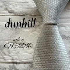 dunhill ダンヒル ネクタイ 千鳥格子柄 ライトブルー シルバー 総柄のサムネイル