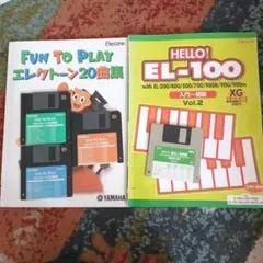 Item thumbnail for item ab38cfda-385e-4dfb-83c0-6798ec00c0a8