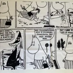 Item thumbnail for item ed3c8087-e040-4035-a945-bbf43382ea8c