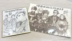 僕のヒーローアカデミア ヒロアカ　入場者特典　ユアネクスト