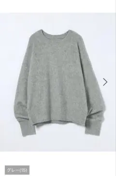 【JEANASIS】アンゴラセミシャギークルーネックプルオーバー　ニット　グレー
