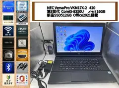 Item thumbnail for item cb682a4c-b088-4a09-8bef-2837156e3b2b