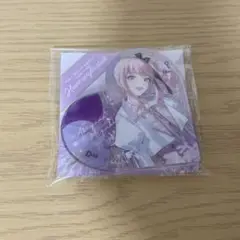 プロセカ暁山瑞希
