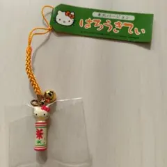 2026年最新】キティこけしの人気アイテム - メルカリ