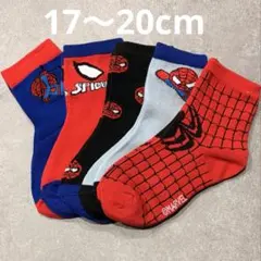 スパイダーマン 5足セット キッズ 20cm 男の子 人気 ヒーロー 靴下