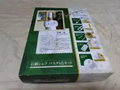 Item thumbnail for item a6030be6-235d-40d3-b09a-c4393ffb86c3