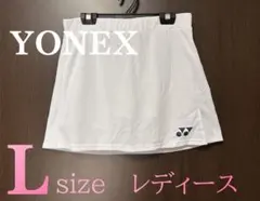 【美品】YONEX♡ヨネックス バドミントン　テニス　スカート　スコート