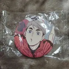 2025年最新】宮治 缶バッジの人気アイテム - メルカリ