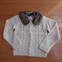 未使用 axes femme kids ファー付きカーディガン L（130cm）