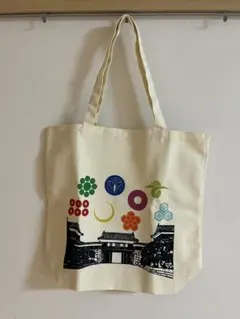 キャンバストートバッグ