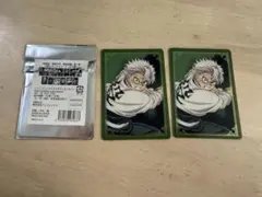 不死川実弥 箔押しランダムカード 鬼滅の刃