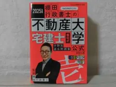 Item thumbnail for item 016e7735-9e39-45ea-b667-da2426ed923d