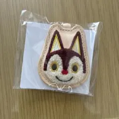 あつまれ どうぶつの森 さがら刺繍キーホルダー チャス