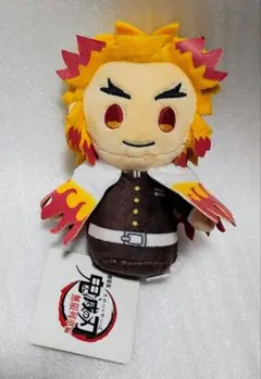 鬼滅の刃 無限列車編 煉獄杏寿郎 ぽてっとますこっと ぬいぐるみ タグ付