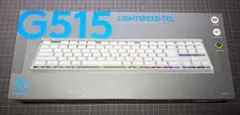 Logicool G ゲーミングキーボード G515 LIGHTSPEED