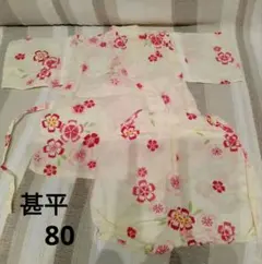 女の子　甚平　浴衣　花火　夏祭り　80　80サイズ　子供用浴衣　子供用甚平