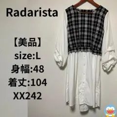【美品】Radarista ワンピース　ニット　チェック　バイカラー　ラダリスタ