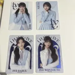IVE トレカセット