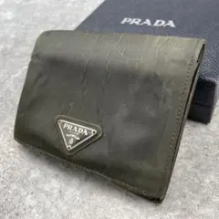 PRADA　プラダ　折り財布　ナイロン　ブラウン　サフィアーノ　レザーのサムネイル
