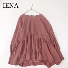 極美品》knrn. kazumiさんコラボ 一枚でサマ見え2wayブラウス - メルカリ