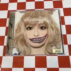 きゃりーぱみゅぱみゅ もしもし原宿〈通常盤〉CD レンタル落ち‼️激安