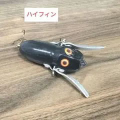 Heddon ヘドン ビッグバド スミス ファクトリー - メルカリ