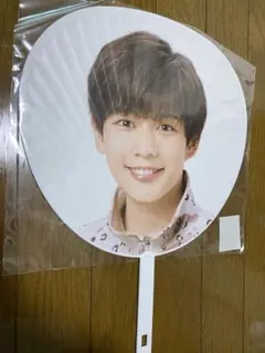 なにわ男子 長尾謙社 うちわ