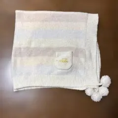 ジェラートピケ ストライプ ブランケット ポケット付き