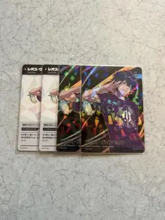 にじさんじ　レオス・ヴィンセント　コレクションカード