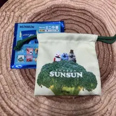 即購入OK♡パペットスンスン♡ミニ巾着♡ノンノン♡ゾンゾン♡ブロッコリー