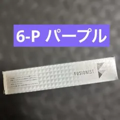 DEMI FUSIONIST カラー剤　6-Pパープルのサムネイル