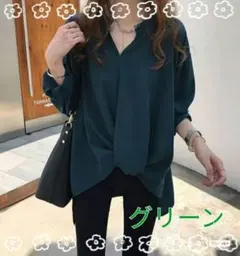 Item thumbnail for item b1e9ee14-c55f-411b-8a2b-9fcf765a10be