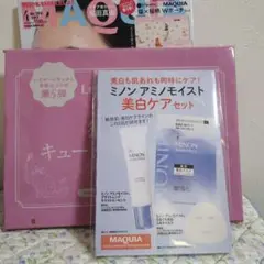 Item thumbnail for item 5845ff0a-34f0-42dd-9a37-9c848d7cdde2