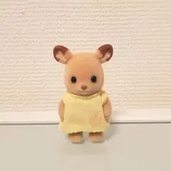 シルバニア　スモッグ　シカの赤ちゃん　黄色　イエロー　鹿　旧タイプ