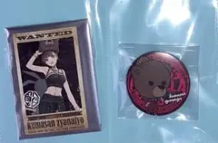 りんご様 リクエスト 3点 まとめ商品