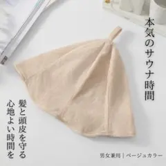 Item thumbnail for item d7a5c78a-a61f-4e5f-8b48-7ef1cfcdb337