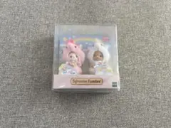 シルバニアファミリー 赤ちゃんペアセット ユニコーン