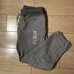 週末限定価格！ロンハーマン RHC スウェットパンツ 裏起毛 グレーM