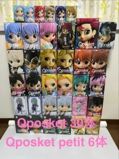 匿名配送】Qposket フィギュア まとめ売り - メルカリ