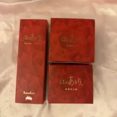 ドフー還幼(ファンユ)高級3点セット 19000円相当 - メルカリ