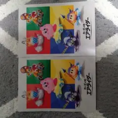 【カービィのエアライダー】ポストカード ニンテンドードリーム 付録