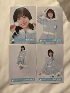 HawkTraveler様 リクエスト 3点 まとめ商品