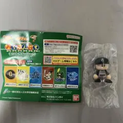 パワプロくんならぶんです 読売ジャイアンツ ビジターver