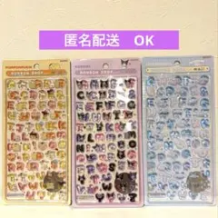 【正規品】新品未使用　ボンボンドロップシール　サンリオ新作　アルファベット　３枚