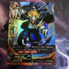 Item thumbnail for item 0b52bd7b-06a6-4edd-924e-dfc14b335f3f